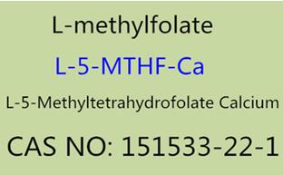 Calcium L-5-methyltetrahydrofolate